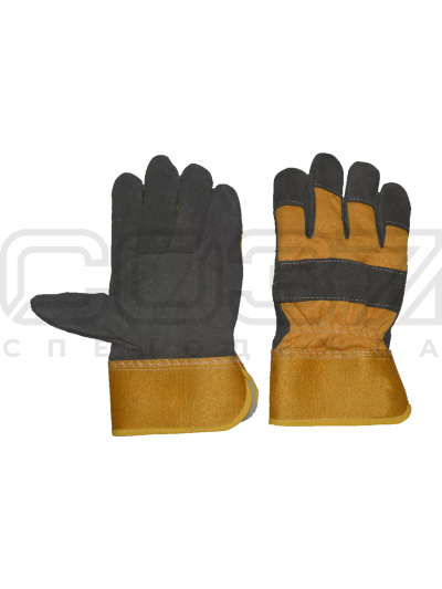 Перчатки спилковые комбинированные утеплённые Стандарт