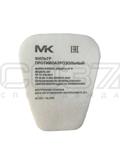 Предфильтр МК201 (P1 R)