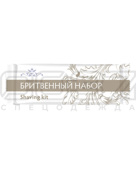 Бритвенный набор Kuafer Standart флоупак