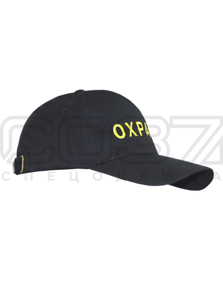 Бейсболка охранника цв.чёрный тк.полувелюр-1