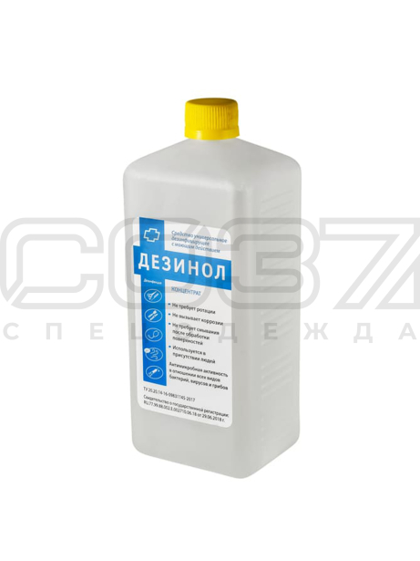 Дезинол 1л (дезинфицирующее средство)